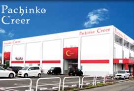 クリエ新潟店