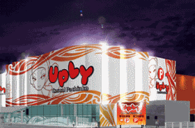 アプリイ塩町
