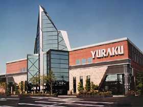 有楽共和店