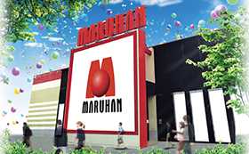 マルハン鈴鹿店