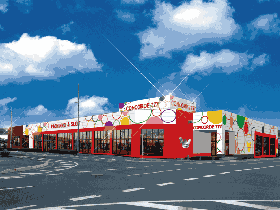 コンコルド777岐阜羽島駅前店