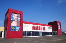 マルハン岩見沢東店