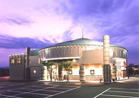 タイヨーネオ鯖江店
