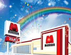 マルハン七尾店