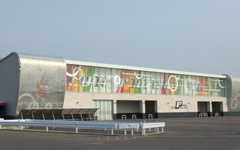 ジャムフレンドクラブ弘前