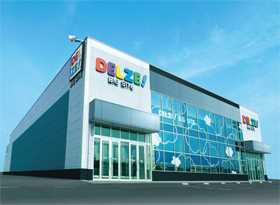 デルゼビッグサイト長岡川崎店