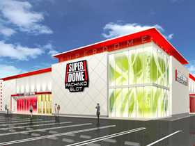 スーパードーム砺波店