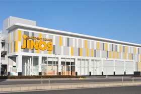 JINOS 塩尻北店