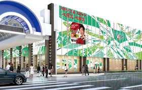ベガスベガス狸小路店
