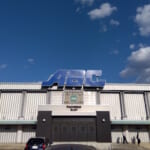 ABC韮崎竜岡店