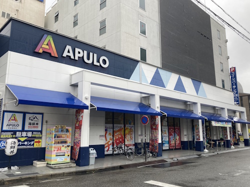 APULO松本駅前店