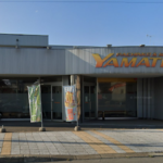 パーラーヤマト増毛店