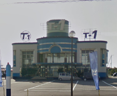T-1