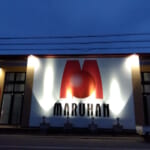 マルハン津店