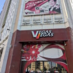 ベガスベガス札幌店