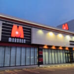 マルハン新発田店