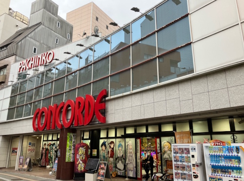 コンコルド静岡紺屋町店1・2