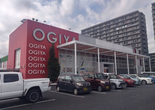 オーギヤ江南店