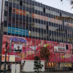 ベガスベガス狸小路店