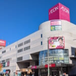 ベガスベガス栄町店