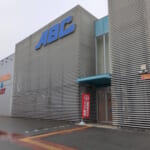 ABC甲府昭和通り店
