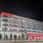 マルハン中原店