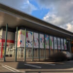 DAIMARU富士吉田店