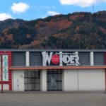 AMUSEMENTSPACE　WONDER