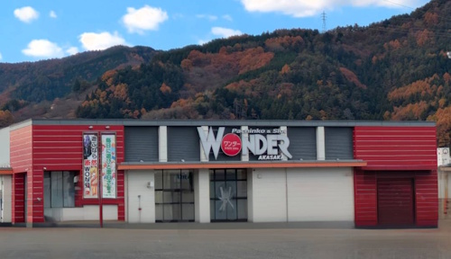 AMUSEMENTSPACE　WONDER