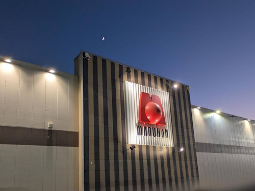 マルハン石和店