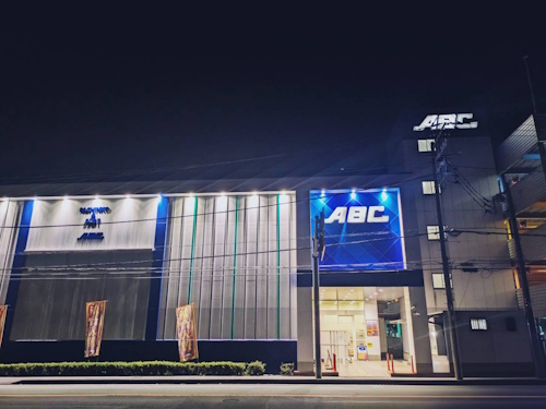ABC富士宮万野原店