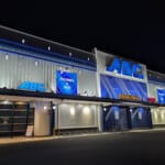 ABC富士弥生通り店