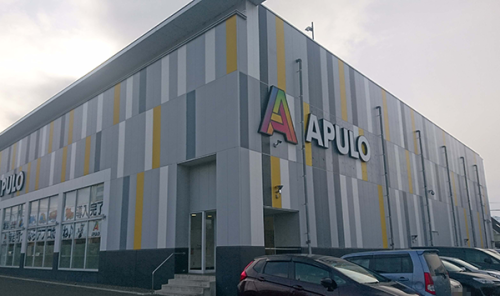 APULO塩尻北インター店