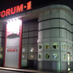 FORUM -１藤崎店