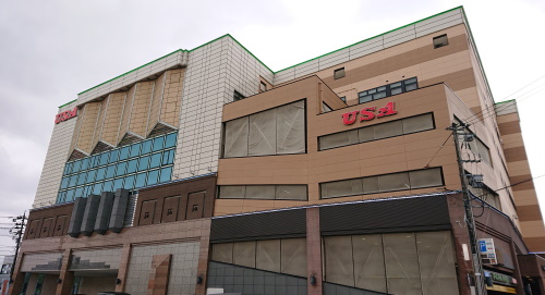 スーパーUSA開発店