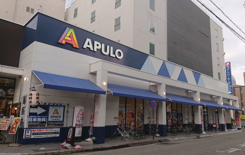 APULO松本駅前店