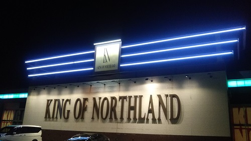 KING　OF　NORTHLAND黒部店