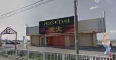 北大柏店