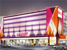 湖月 門司店