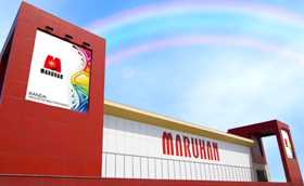 マルハン苅田店