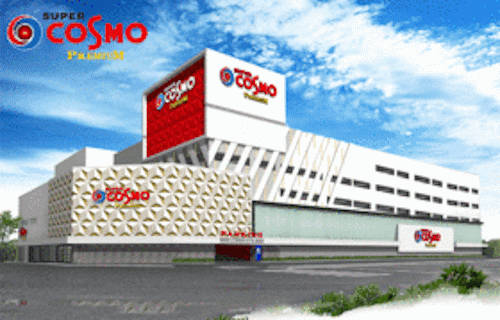 SUPER COSMO PREMIUM堺店