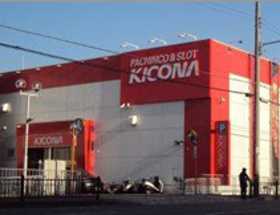 キコーナ茨木店