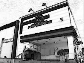 5カラット 小野店