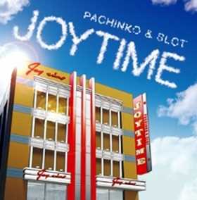 JOYTIME 六甲店
