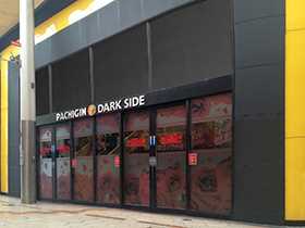 パチギン尼崎店