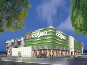 SUPER COSMO桜井東店