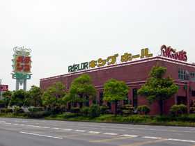 キングホール町田店