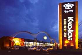 京一高槻店