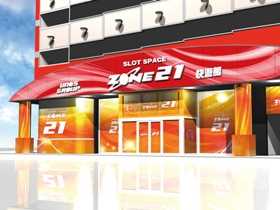 SLOTSPACE ZONE21