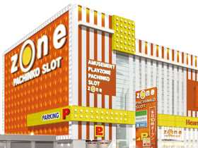 ゾーン戸畑店